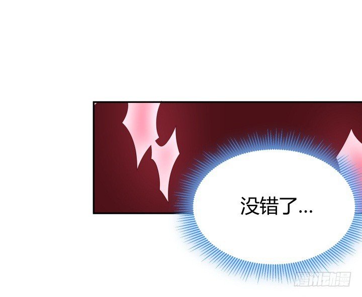 161话 拿他试试手