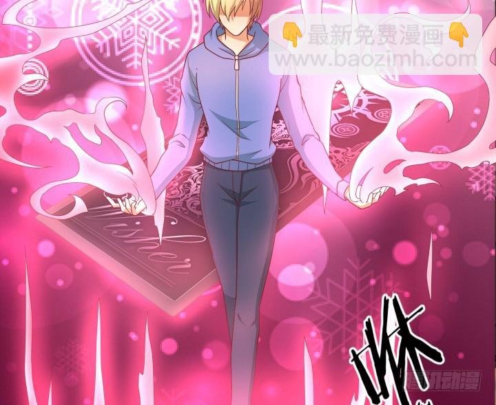 161话 拿他试试手