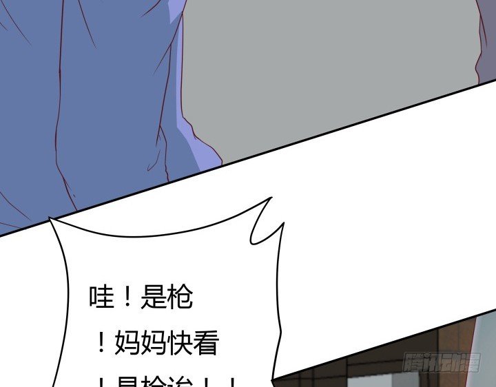 161话 拿他试试手