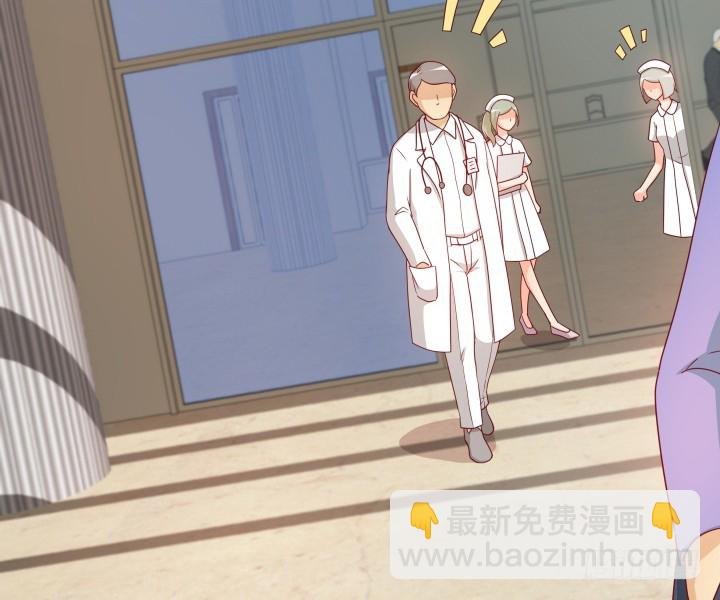 161话 拿他试试手