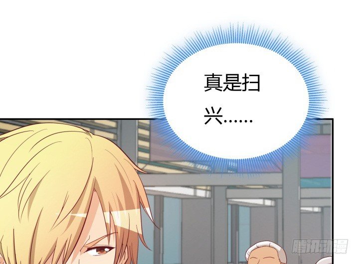 162话 在劫难逃？！
