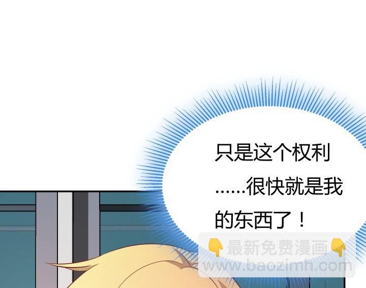 162话 在劫难逃？！