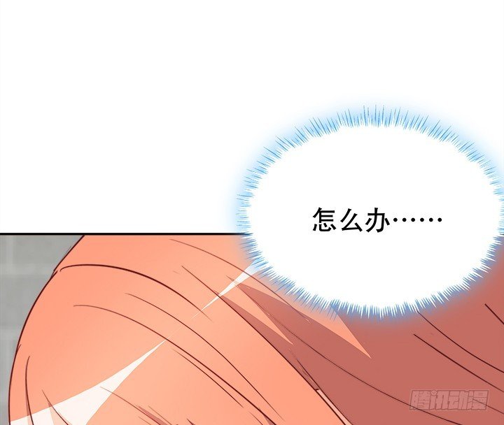170话 被抓住了！