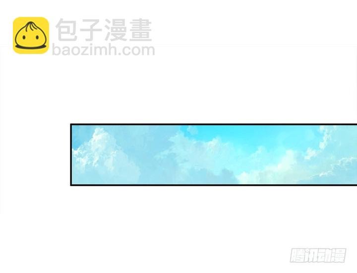 172话 给你个痛快