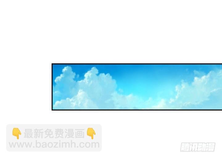 173话 碍事的人