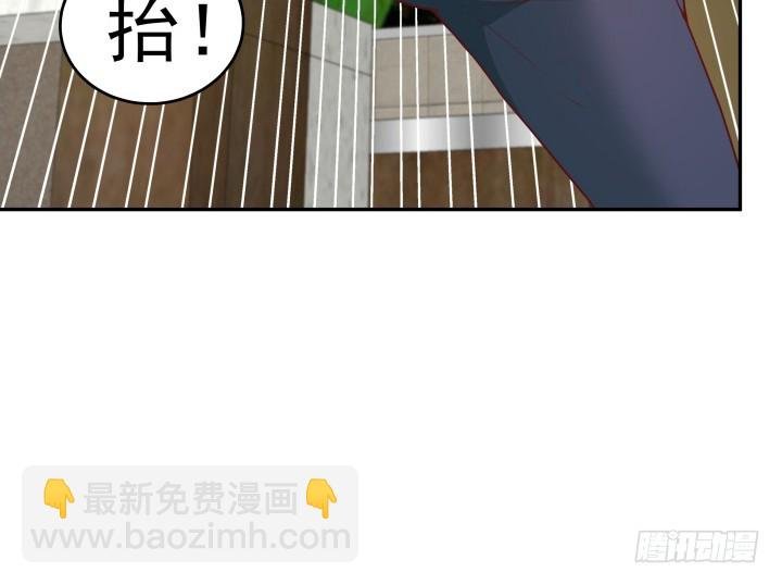 175话 去死吧！