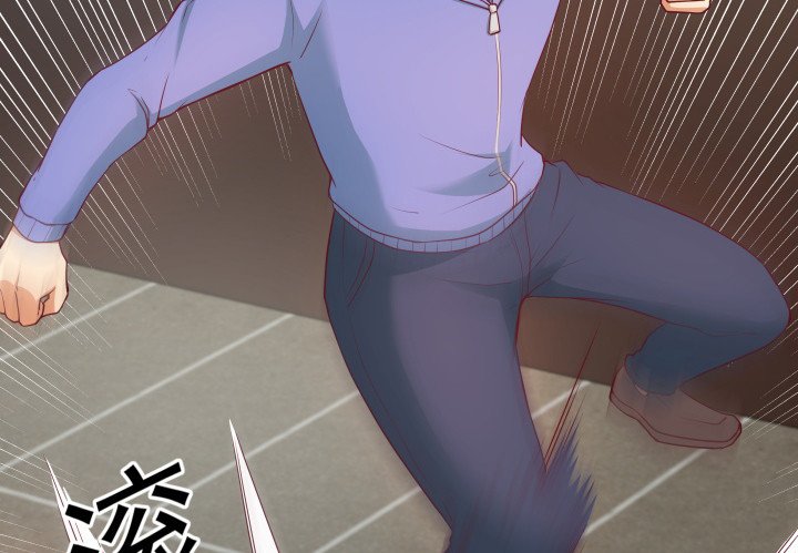 175话 去死吧！
