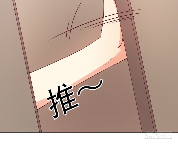 175话 去死吧！