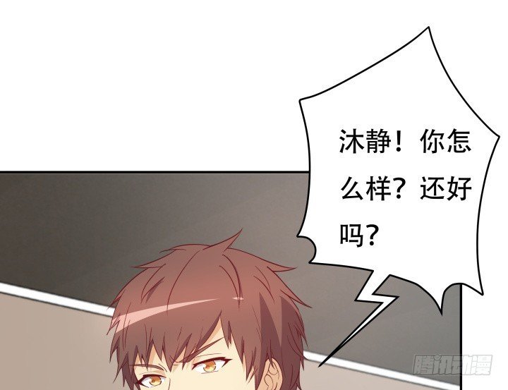 175话 去死吧！