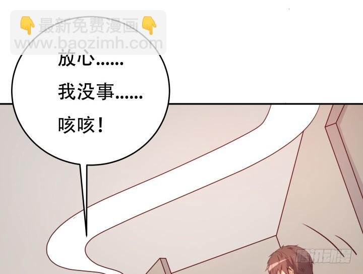 175话 去死吧！