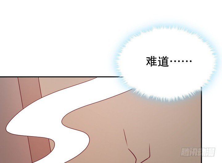 175话 去死吧！