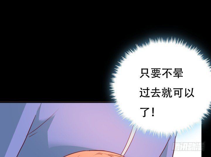 175话 去死吧！