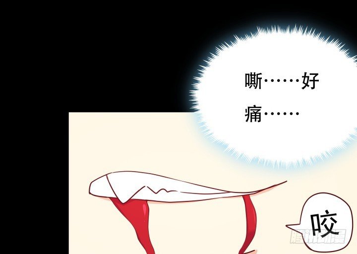 175话 去死吧！