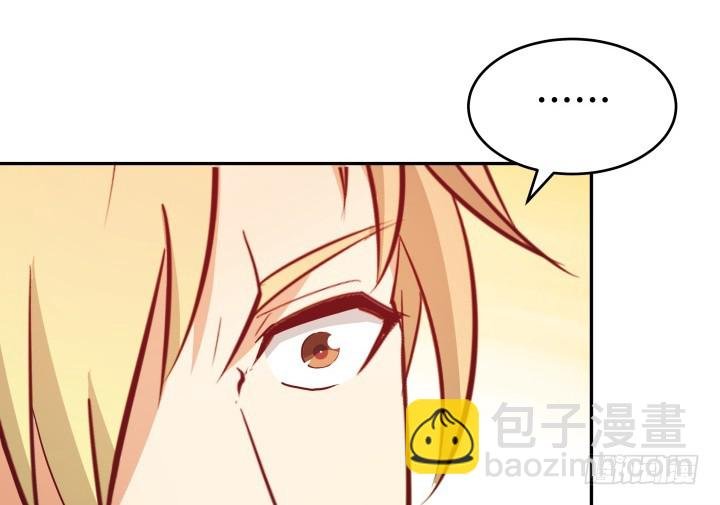 176话 你输了
