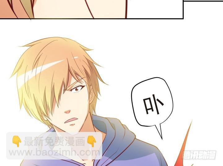 176话 你输了