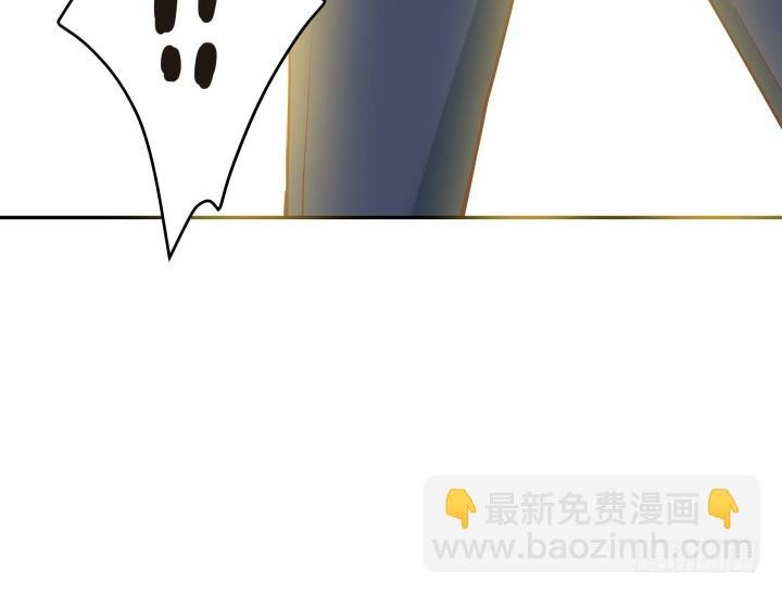 176话 你输了