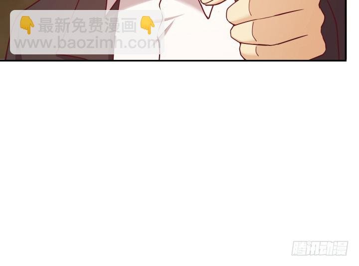 176话 你输了