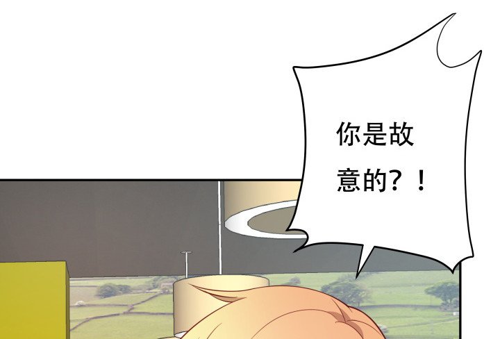 176话 你输了