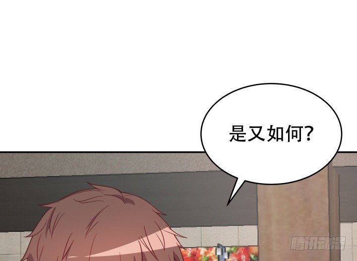 176话 你输了