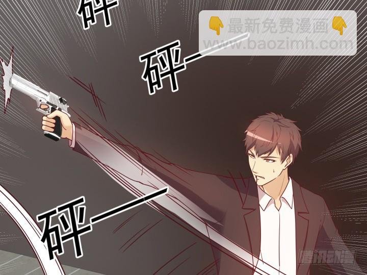 176话 你输了
