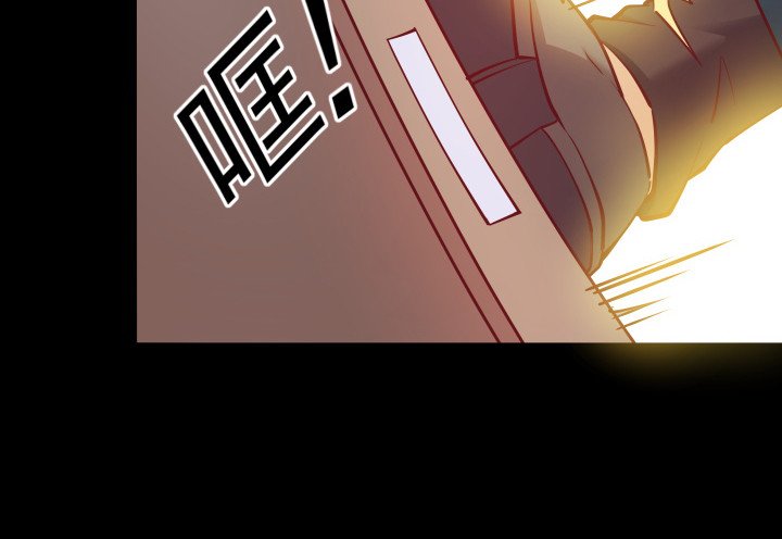 177话 坐虎观山