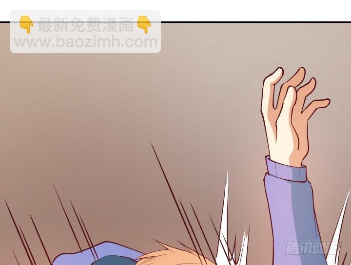 179话 她已经死了！