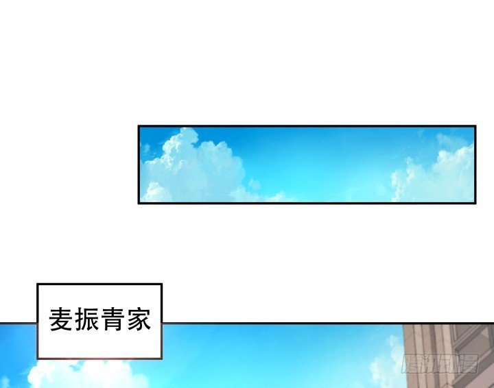 180话 你究竟在哪里