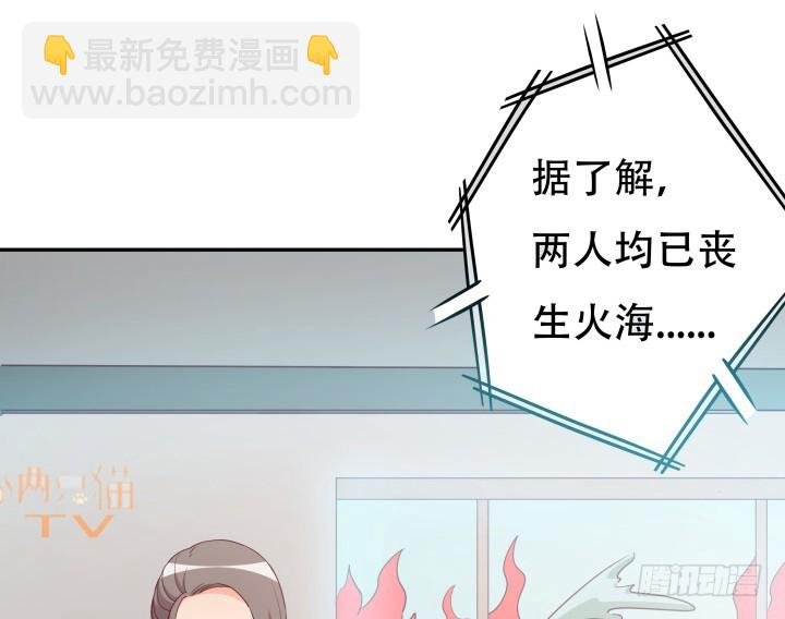180话 你究竟在哪里