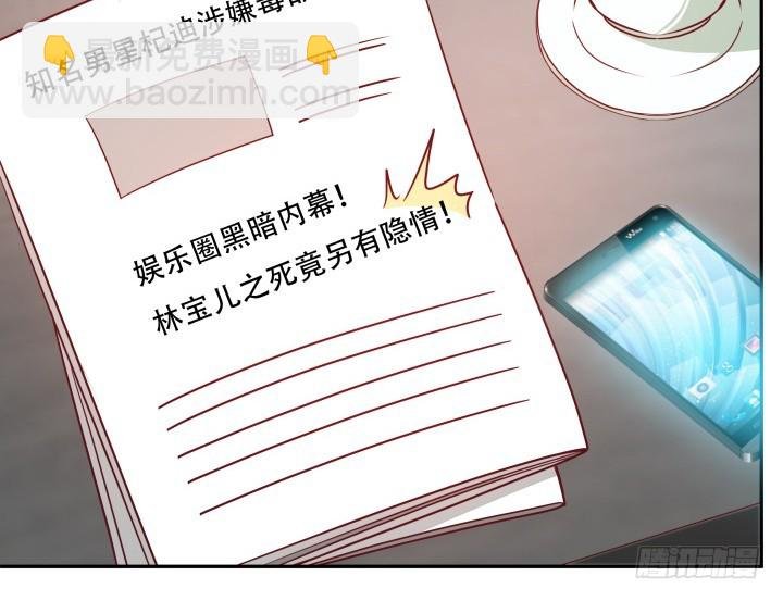 180话 你究竟在哪里