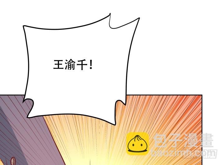 180话 你究竟在哪里
