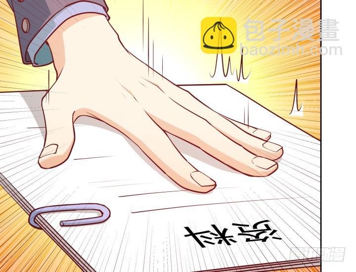 180话 你究竟在哪里
