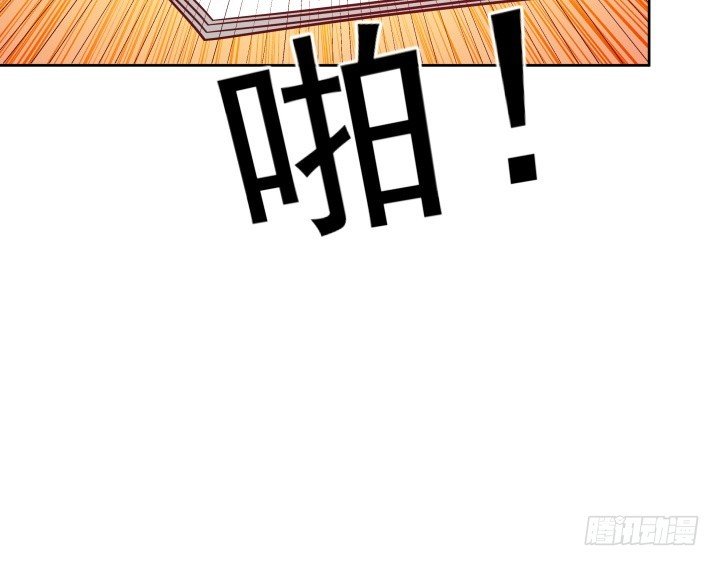 180话 你究竟在哪里