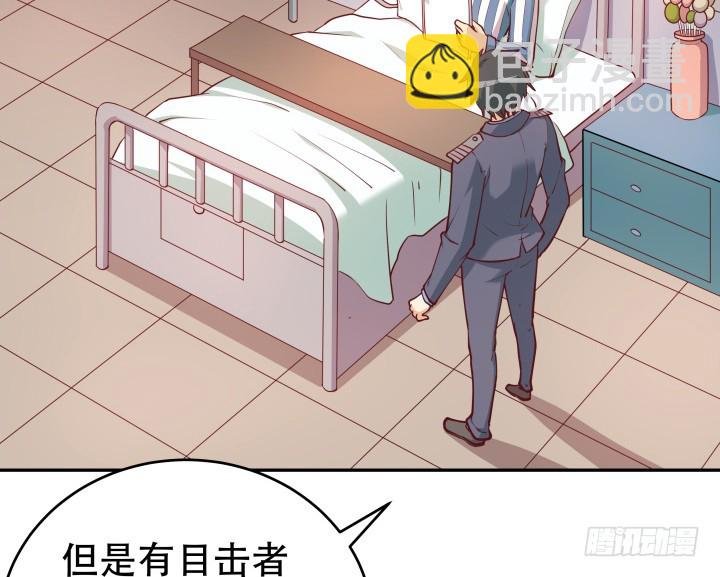 180话 你究竟在哪里