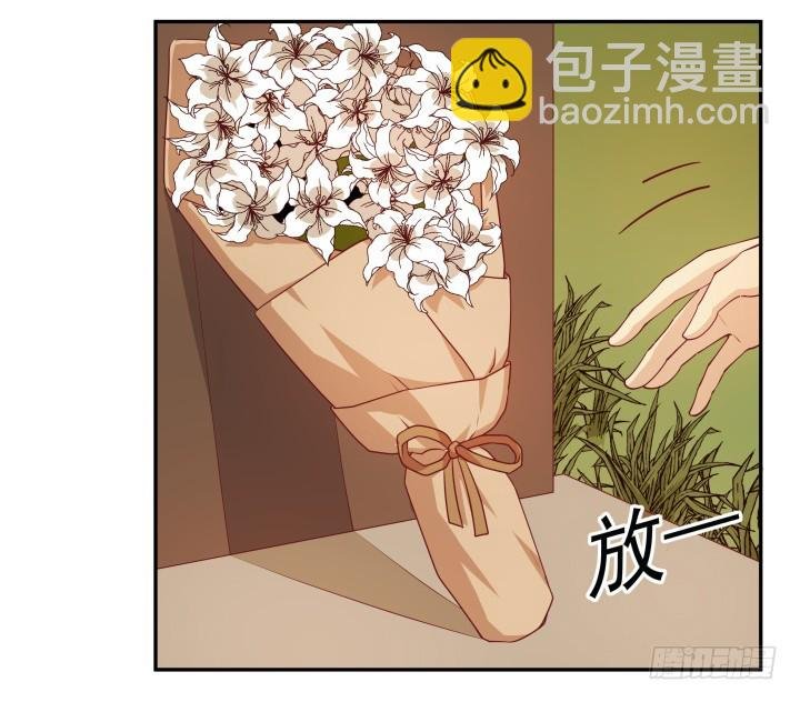 182话 我一定会找到你