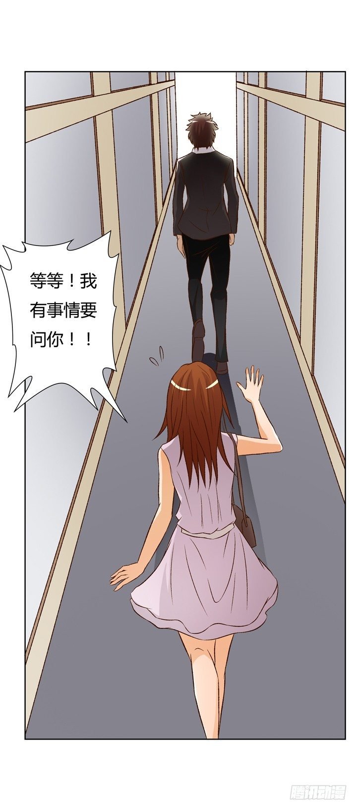 17话 Vincent之死