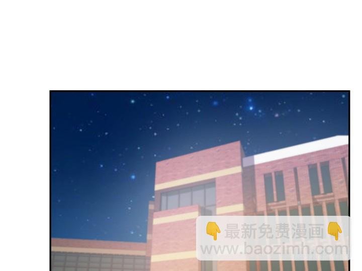 184话 我要找回记忆