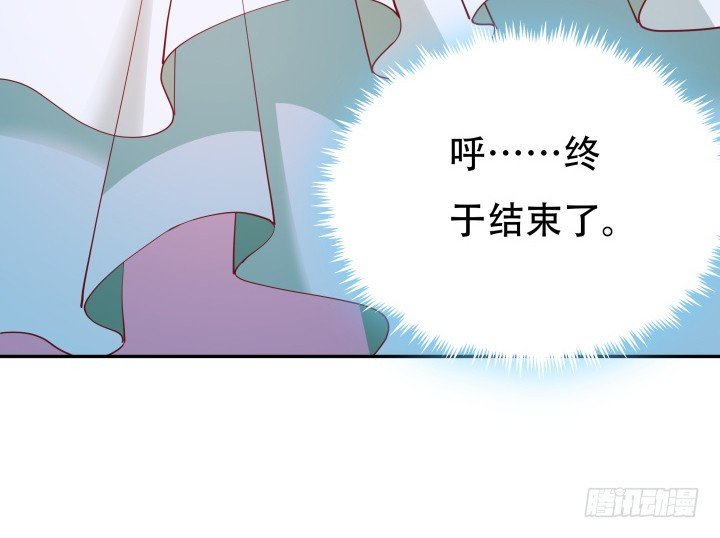 184话 我要找回记忆