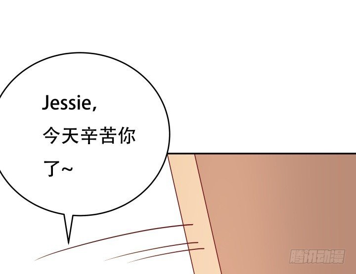 184话 我要找回记忆
