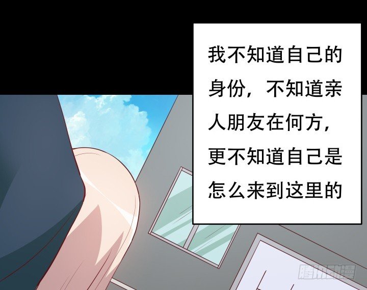 184话 我要找回记忆