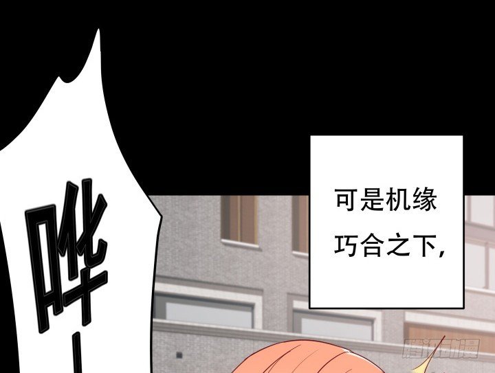 184话 我要找回记忆