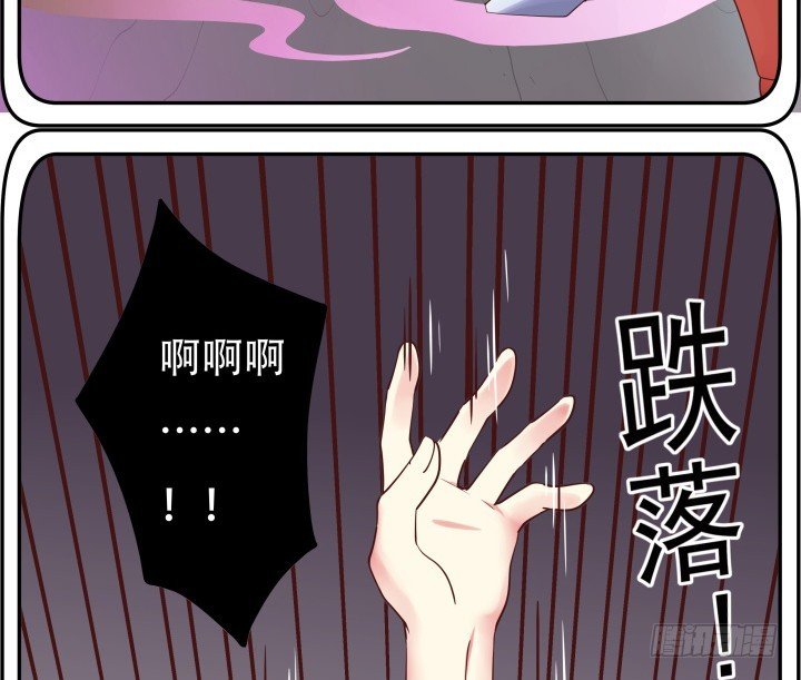 185话 不能再把你牵扯进来