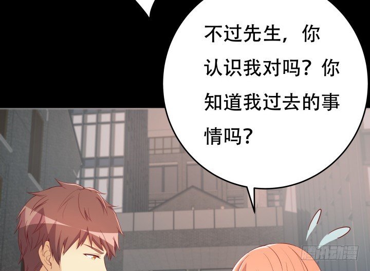 185话 不能再把你牵扯进来