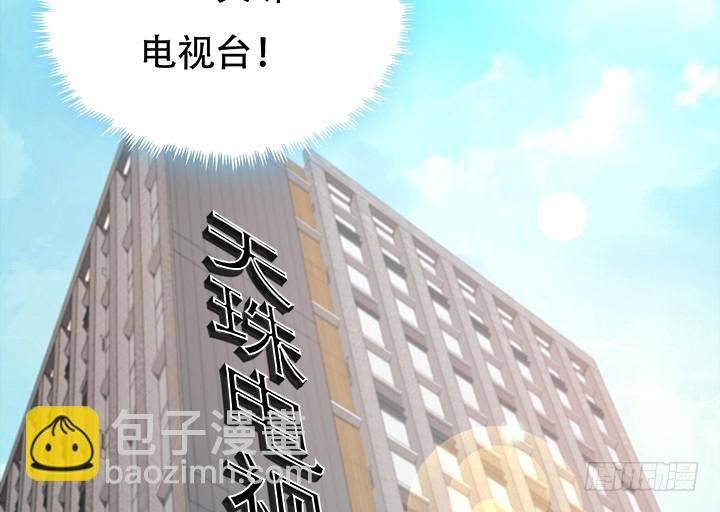 186话 我以前是怎样的？