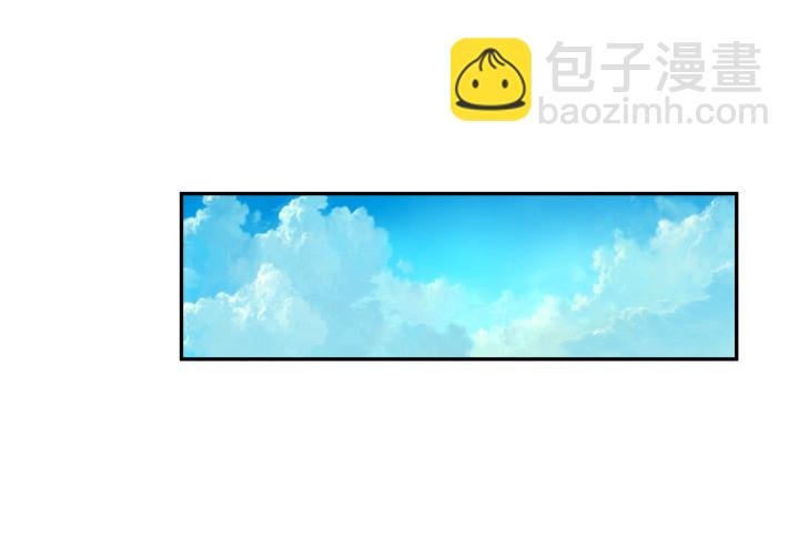 187话 我不需要！
