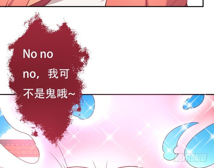 187话 我不需要！