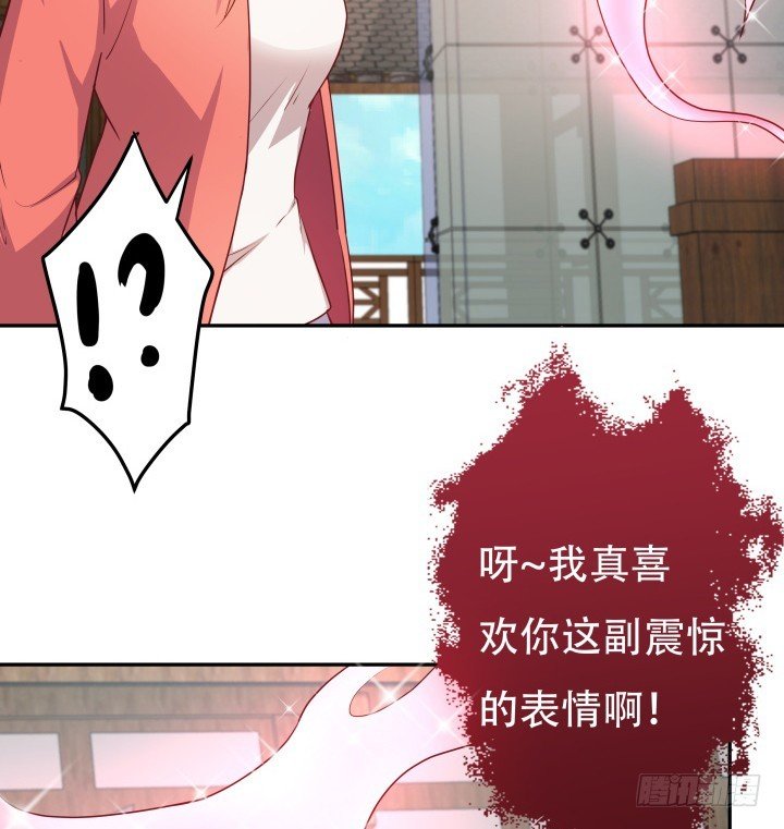 187话 我不需要！