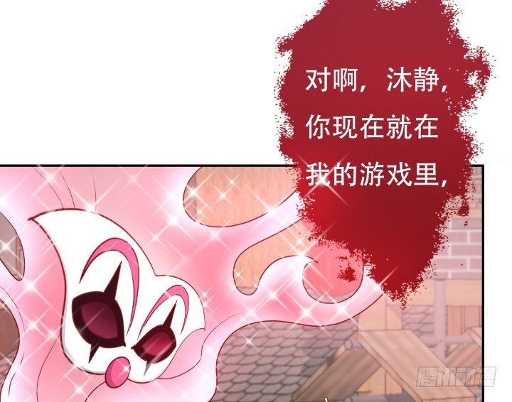 187话 我不需要！