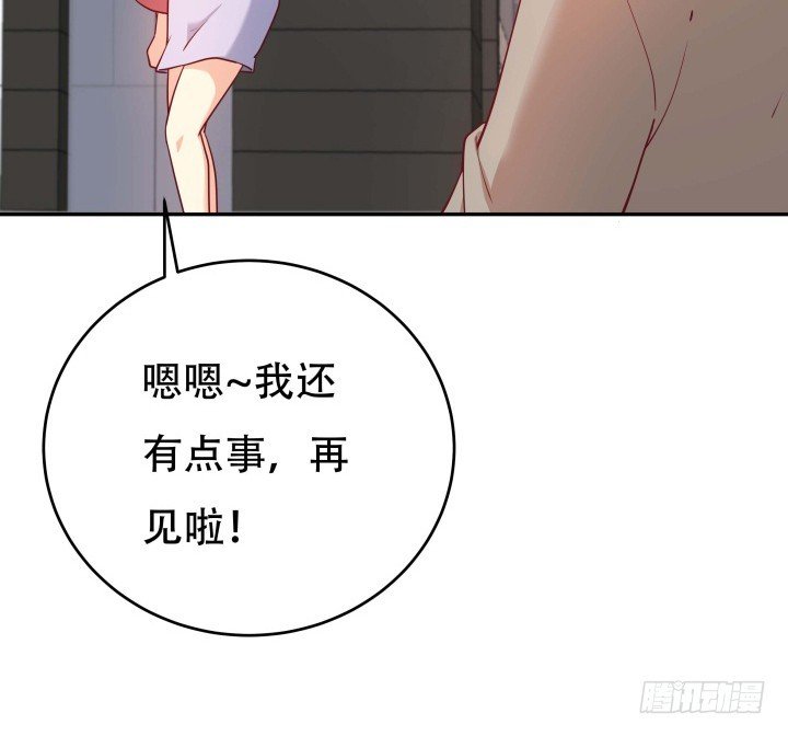 188话 过去究竟发生过什么