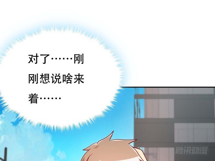 188话 过去究竟发生过什么