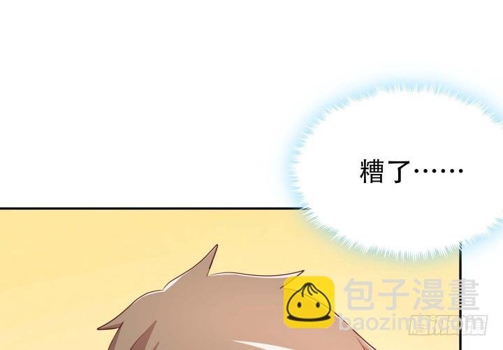 188话 过去究竟发生过什么